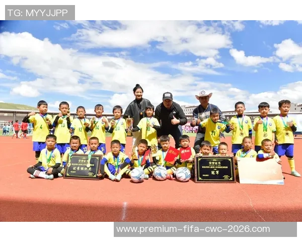 果洛足球的崛起与发展探索助力地方文化传承与青少年成长之路 果洛足球的崛起与发展探索助力地方文化传承与青少年成长之路