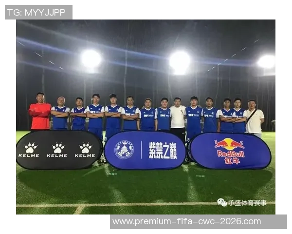 精神糖足球:探索心理健康与运动结合的新路径与实践 精神糖足球:探索心理健康与运动结合的新路径与实践